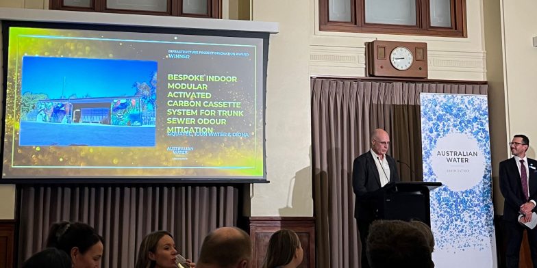 Aquatec awarded for Innovative ACU Design